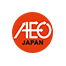AEO（Authorized Economic Operator）