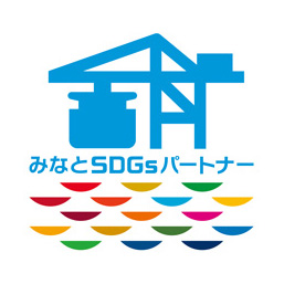 みなとSDGｓパートナー登録マーク