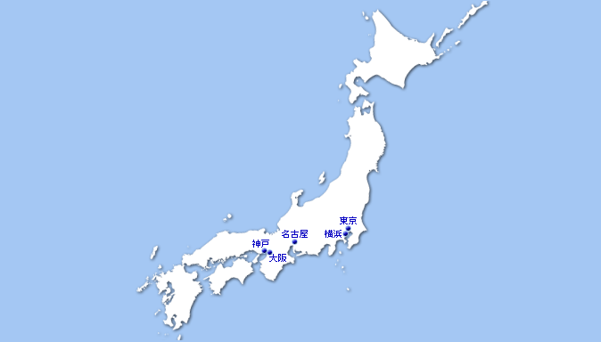 国内ネットワーク